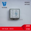 VK1626完全替代HT1626裸片dice 中文资料