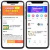开源网校源码|在线教学系统源码|教育app源码iOS版
